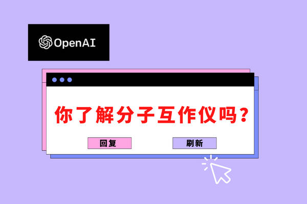 j9九游会登录网址：工程机械工业互联网(工程机械工业互联网：赋能智能与高效)